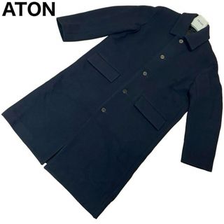 エイトン(ATON)のATON AIR DOUBLE MELTON ロングコート オーバーサイズ(ロングコート)