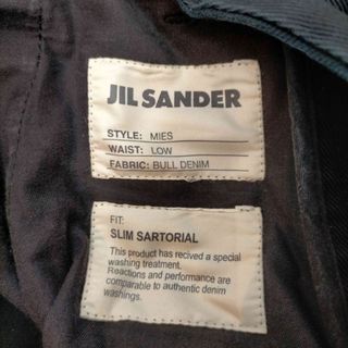 JIL SANDER(ジルサンダー) SLIM SARTORIAL デニムパンツ