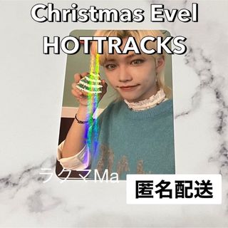 ストレイキッズ(Stray Kids)のStrayKids Christmas EveL ホットラ 特典 フィリックス(K-POP/アジア)