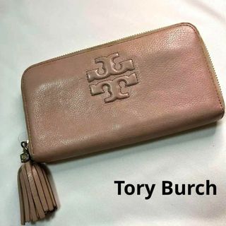 トリーバーチ タッセルの通販 300点以上 | Tory Burchを買うならラクマ