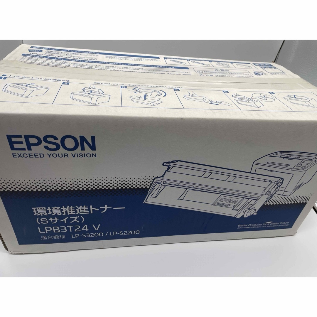 商品 EPSON 環境推進トナー LPB3T24V - オフィス用品