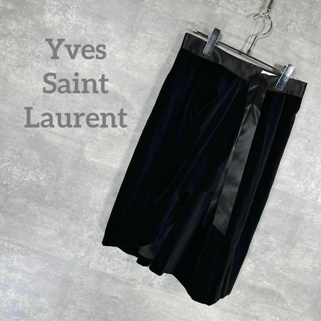 『Yves Saint Laurent』イヴサンローラン (38)  スカート素材綿レーヨンキュプラ
