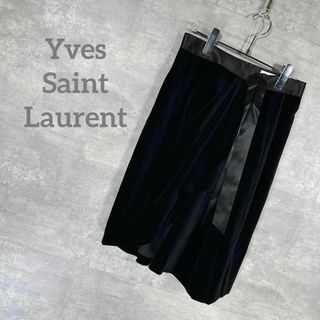 Yves Saint Laurent - 美品 Yves Saint Laurent ドット柄 膝丈 タイト