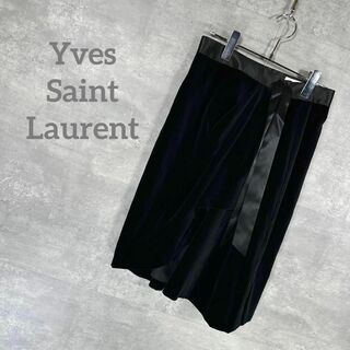 イヴサンローラン(Yves Saint Laurent)の『Yves Saint Laurent』イヴサンローラン (38)  スカート(ひざ丈スカート)