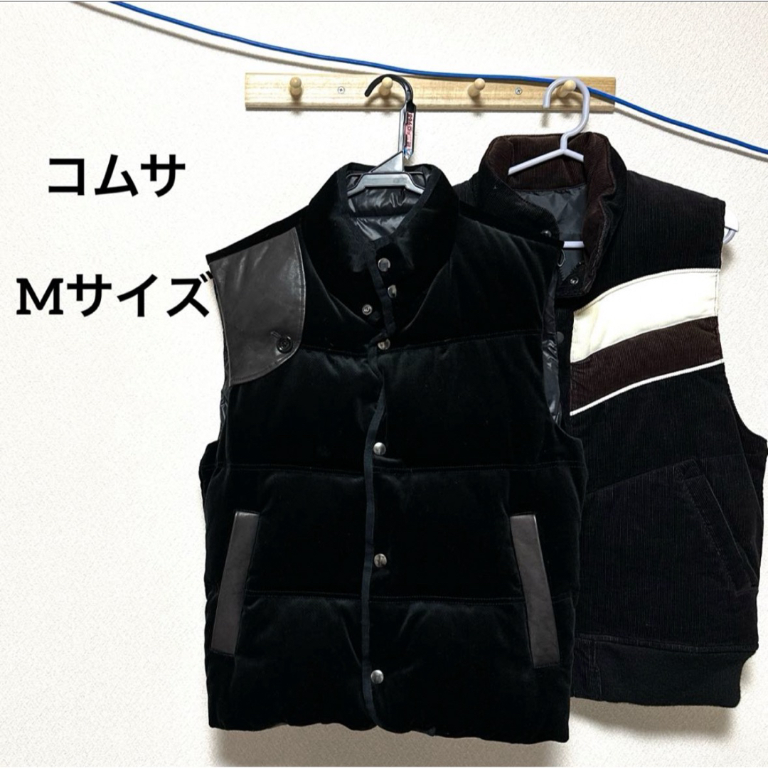 COMME CA ISM(コムサイズム)のコムサ　ダウンジャケット　2枚セット メンズのジャケット/アウター(ダウンジャケット)の商品写真