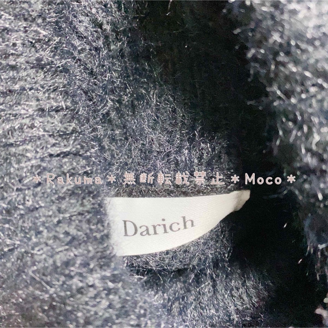 Darich(ダーリッチ)のダーリッチ　ワンピース レディースのワンピース(ロングワンピース/マキシワンピース)の商品写真