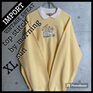 ヴィンテージ(VINTAGE)のUS古着/XL 猫 アニマル レトロ 襟付きスウェット 黄色 長袖 ヴィンテージ(トレーナー/スウェット)