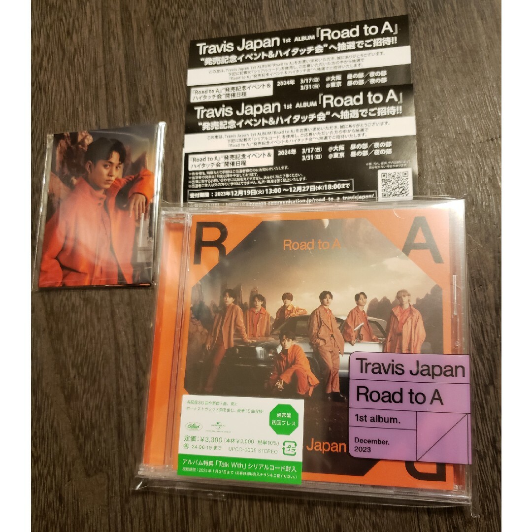 Road　to　A（通常盤・初回プレス） エンタメ/ホビーのCD(ポップス/ロック(邦楽))の商品写真