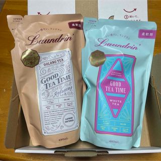 ランドリン(Laundrin')のランドリン 柔軟剤 ホワイトティー ウーロンティー 詰め替え(480ml)(洗剤/柔軟剤)