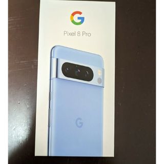 グーグル(Google)の【新品未開封】googlepixel　8pro 128GB sea(スマートフォン本体)