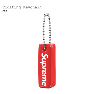 シュプリーム(Supreme)のSupreme Floating Keychain(キーホルダー)