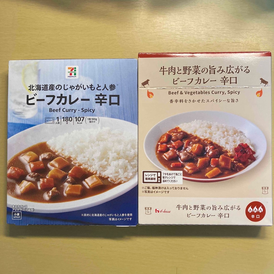 ハウス食品(ハウスショクヒン)のレトルトカレーセット　コンビニカレー食べ比べ 食品/飲料/酒の加工食品(レトルト食品)の商品写真