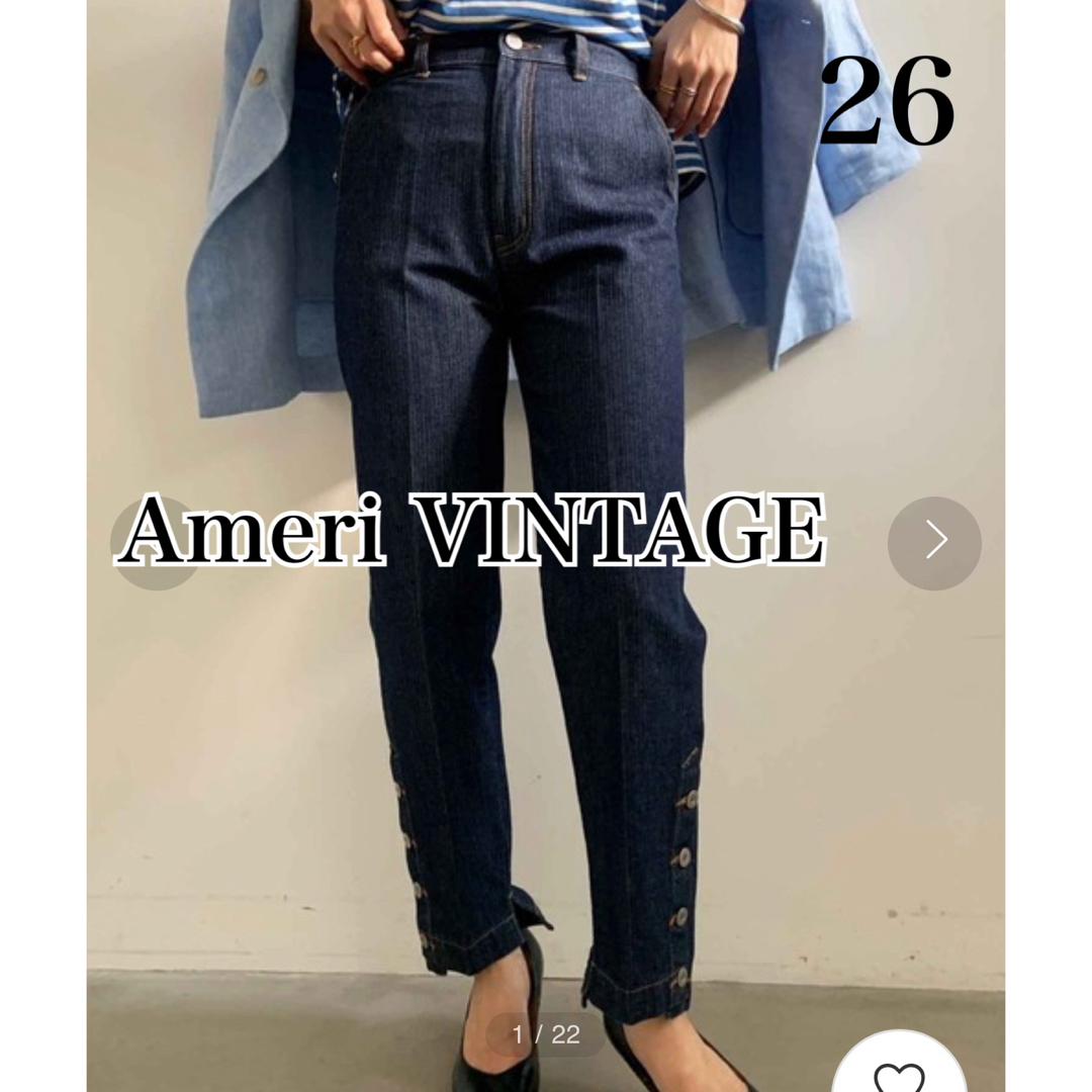 Ameri VINTAGE(アメリヴィンテージ)のAmeri VINTAGEアメリヴィンテージ　ヘムストレートデニムパンツ★26L レディースのパンツ(デニム/ジーンズ)の商品写真