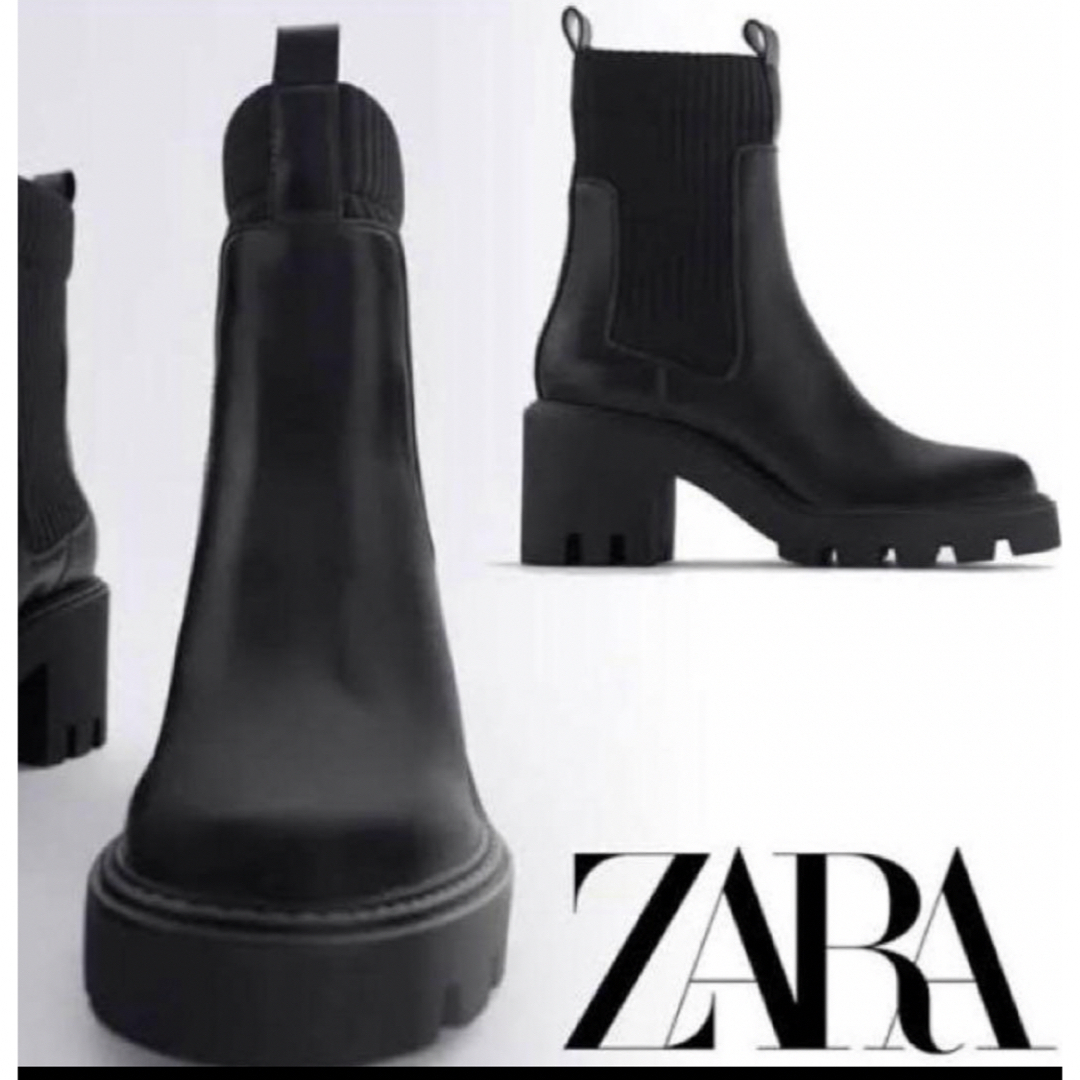 ZARA♡トラックソールソックスブーツサイドゴア