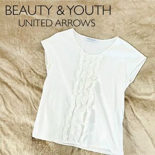 ビューティアンドユースユナイテッドアローズ(BEAUTY&YOUTH UNITED ARROWS)のBEAUTY&YOUTH UNITED ARROWS フレンチスリーブ トップス(Tシャツ(半袖/袖なし))