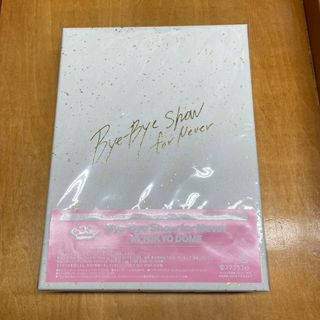 ビッシュ(BiSH)のBiSH TOKYO DOME(初回生産限定盤)【Blu-ray】(ステッカー)(ミュージック)