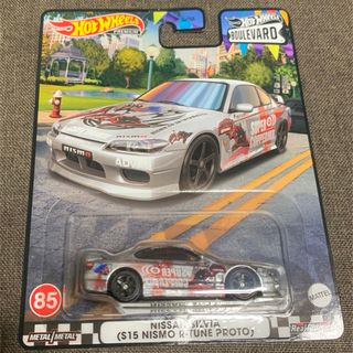 マテル(MATTEL)のホットウィール Hot Wheels ブールバード - 日産シルビア S15 ニ(ミニカー)