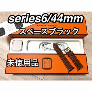 アップルウォッチ(Apple Watch)のApple Watch HERMES series6 44mm(腕時計(デジタル))