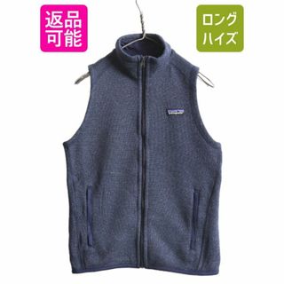 パタゴニア(patagonia)の18年製 パタゴニア ベターセーター ベスト レディース S / Patagonia フリース  セーター ニット 重ね着 フルジップ アウトドア 前開き 紺(ベスト/ジレ)