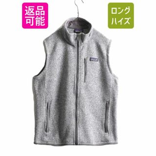 patagonia - パタゴニア レトロx ボアフリース ベスト XS ネイビーの