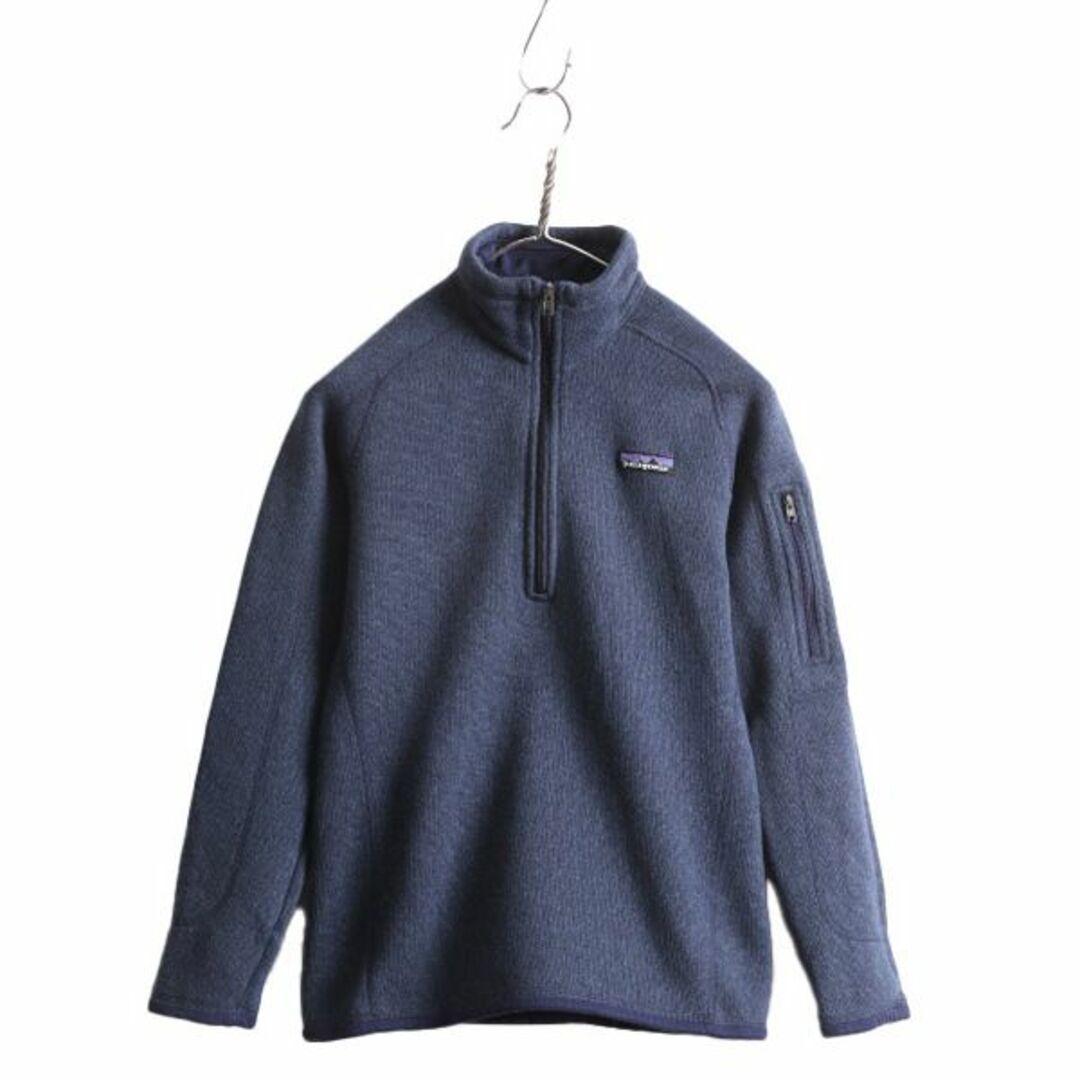 patagonia - 15年製 パタゴニア ベターセーター 1/4 ジップネック