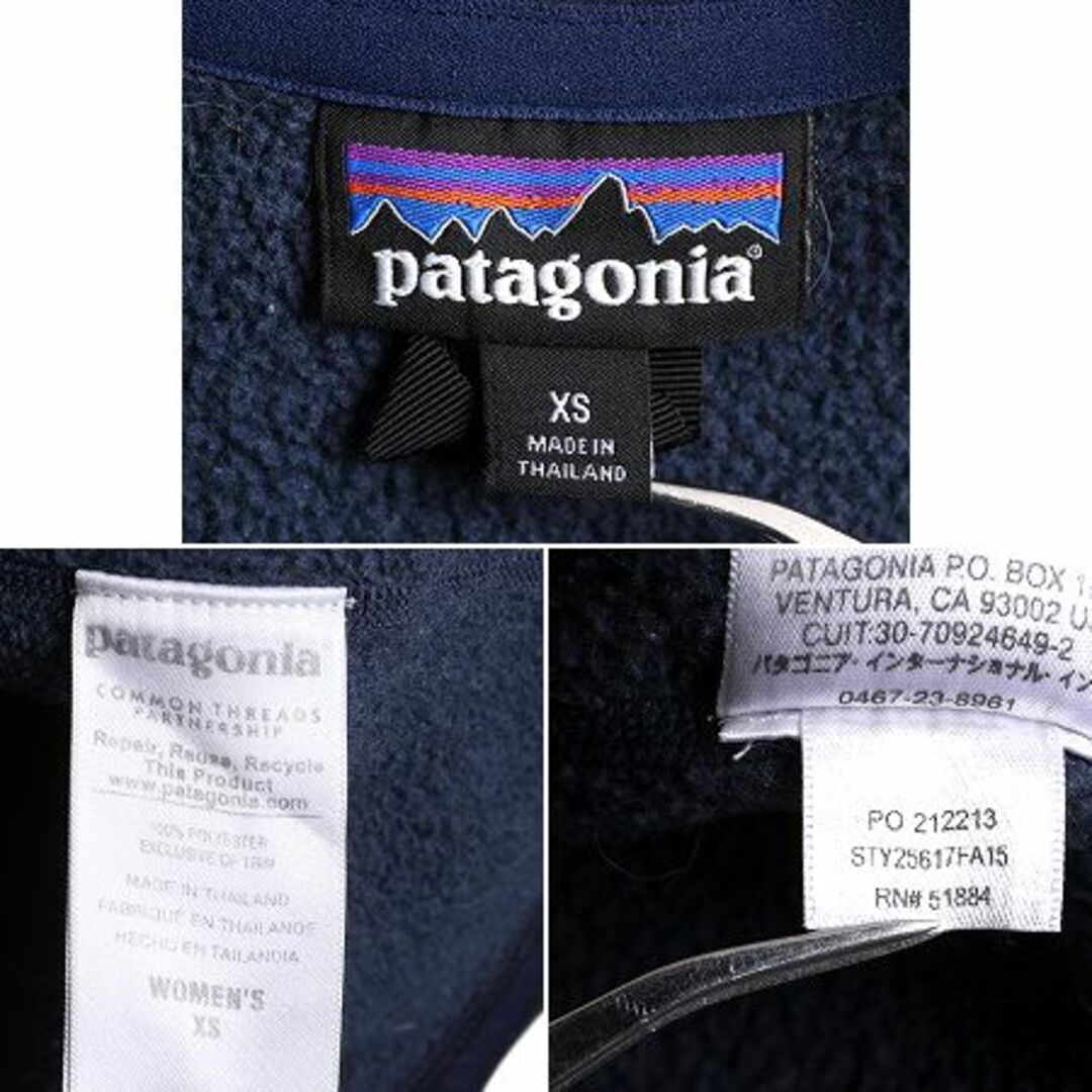 レディース15年製 パタゴニア ベターセーター 1/4 ジップネック レディース XS Patagonia アウトドア フリース ジャケット プルオーバー ハーフジップ