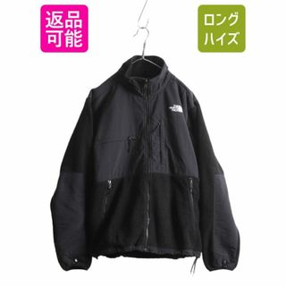 ザノースフェイス(THE NORTH FACE)のノースフェイス デナリ ジャケット メンズ M / The North Face DENALI アウトドア フリース ナイロン ジャンパー 黒 ブルゾン ジップアップ(ブルゾン)