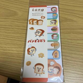 カドカワショテン(角川書店)のパンどろぼう ロング付箋 118446(キャラクターグッズ)