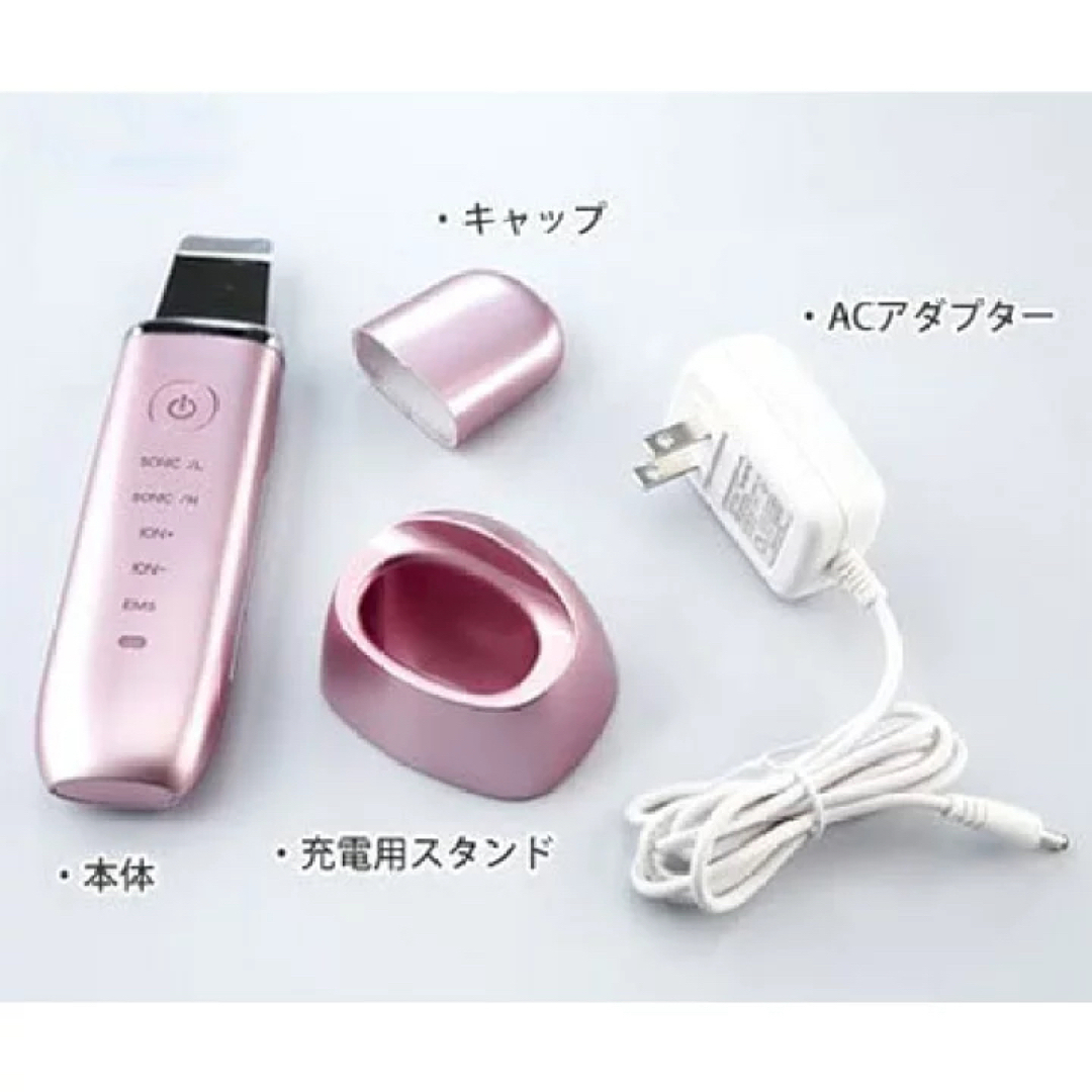 アクアエステソニック スマホ/家電/カメラの美容/健康(フェイスケア/美顔器)の商品写真