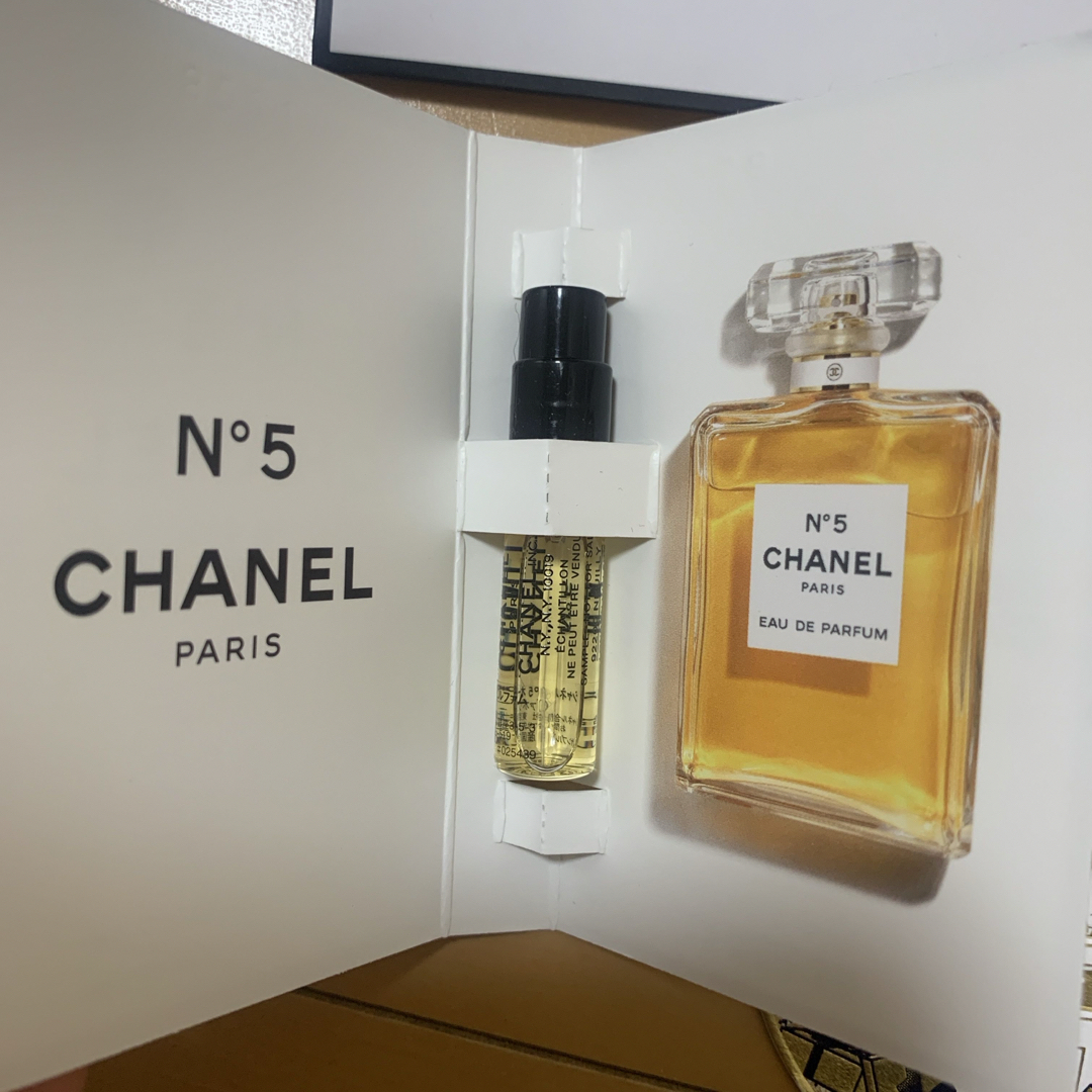 CHANEL(シャネル)のChanel 香水サンプルNo.5 +ショッパーセット コスメ/美容の香水(香水(女性用))の商品写真