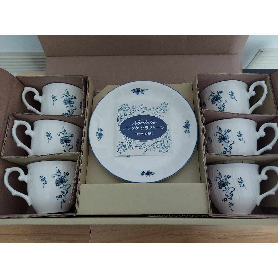 Noritake - 【未使用】ノリタケ クラフトーン 8709 コーヒー Noritake - 【未使用】ノリタケ クラフトーン 8709 コーヒー
