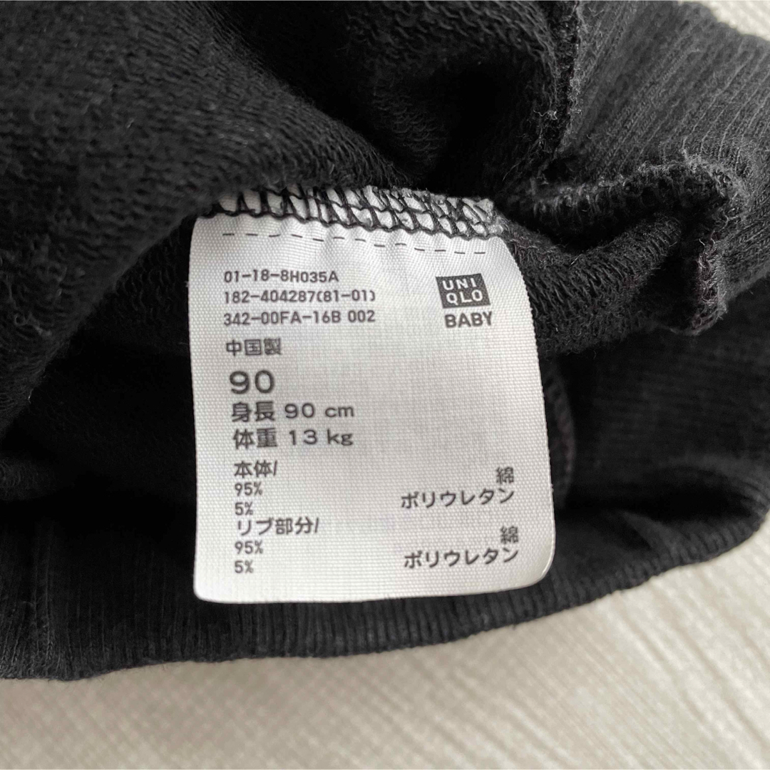 【西松屋　ユニクロ　UNIQLO】90サイズボーダータートルネック黒ズボン キッズ/ベビー/マタニティのキッズ服男の子用(90cm~)(その他)の商品写真