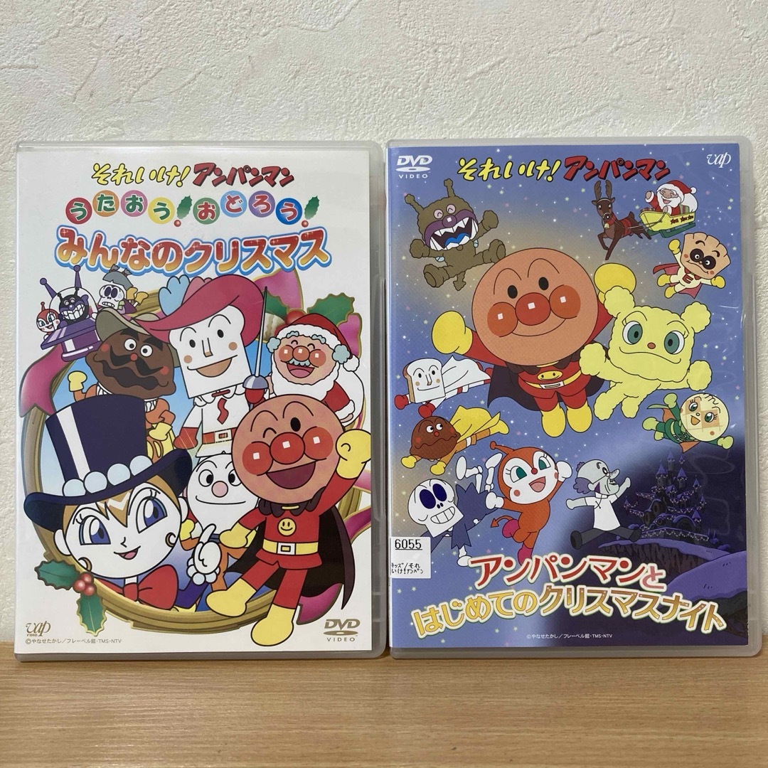 アンパンマン(アンパンマン)のそれいけ!アンパンマン DVD 2本　みんなのクリスマス／はじめてのクリスマス エンタメ/ホビーのDVD/ブルーレイ(キッズ/ファミリー)の商品写真