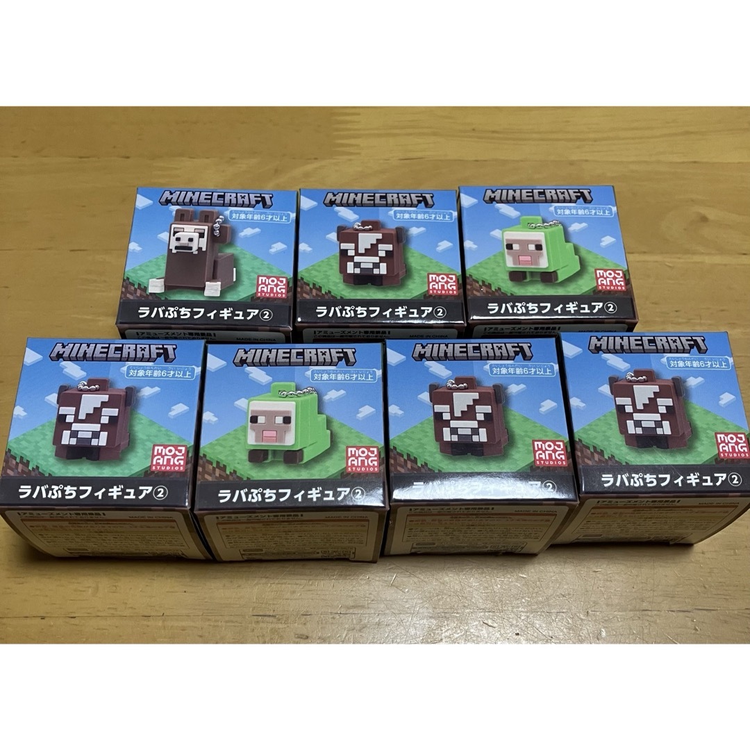 レゴ マインクラフト(レゴマインクラフト)の新品未開封！マイクラ　ラバぷちフィギュア② エンタメ/ホビーのフィギュア(ゲームキャラクター)の商品写真