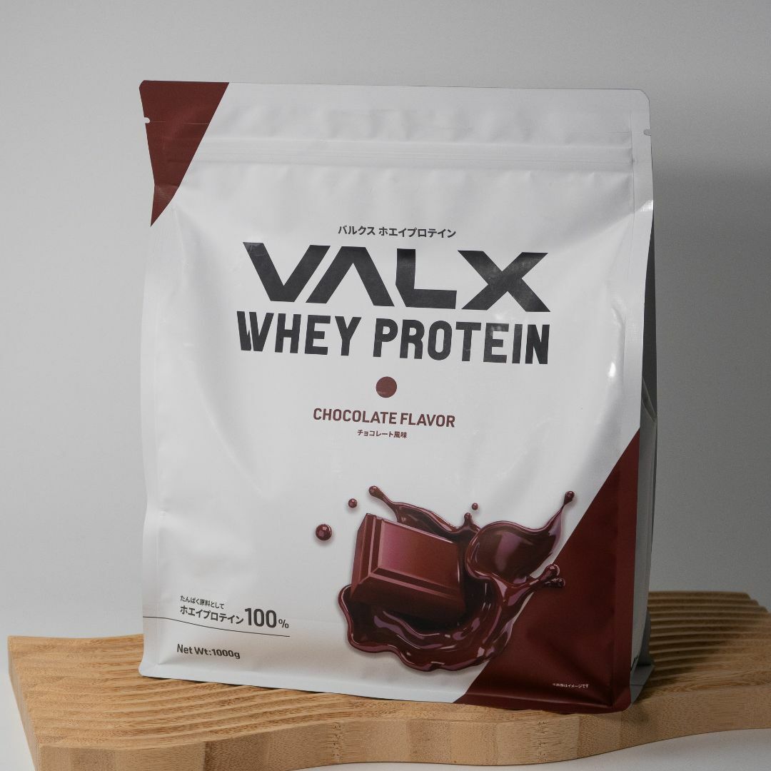 VALX バルクス ホエイ プロテイン チョコレート風味 1kg 食品/飲料/酒の健康食品(プロテイン)の商品写真