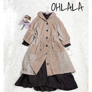 ✴︎タグ付き未使用品✨OHLALAオララ　麻混ふんわりドルマンロングジャケット(ロングコート)