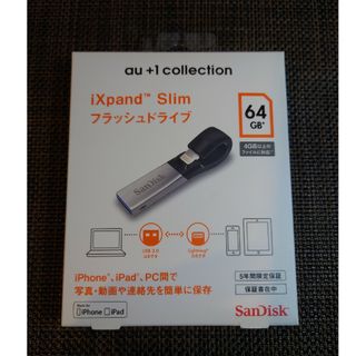 SanDisk - サンディスク PRO SDXC UHS-II 128GB 6枚商品の通販 by みき ...