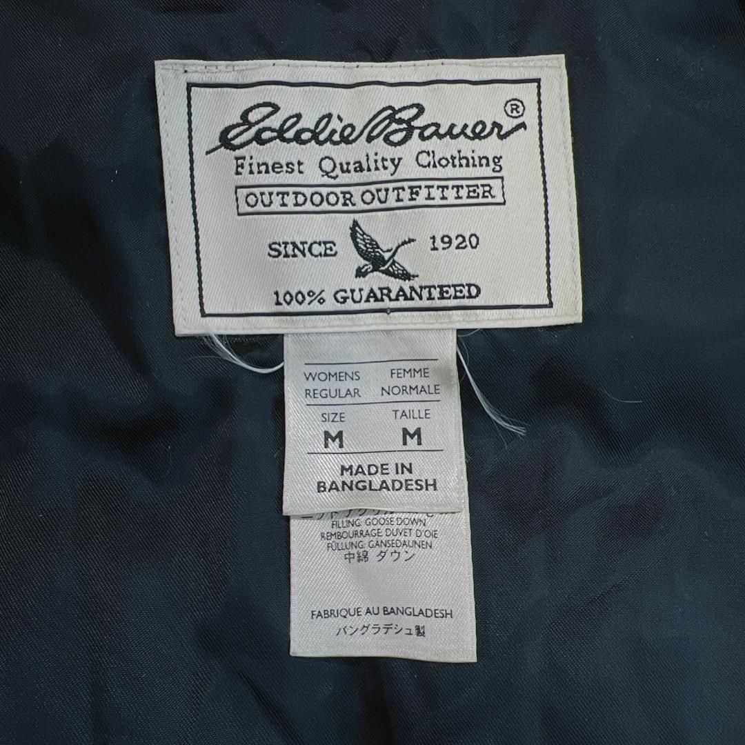 Eddie Bauer(エディーバウアー)のエディーバウアー　ダウンジャケット　ダウンコート　古着　ブラウン　M レディースのジャケット/アウター(ダウンジャケット)の商品写真