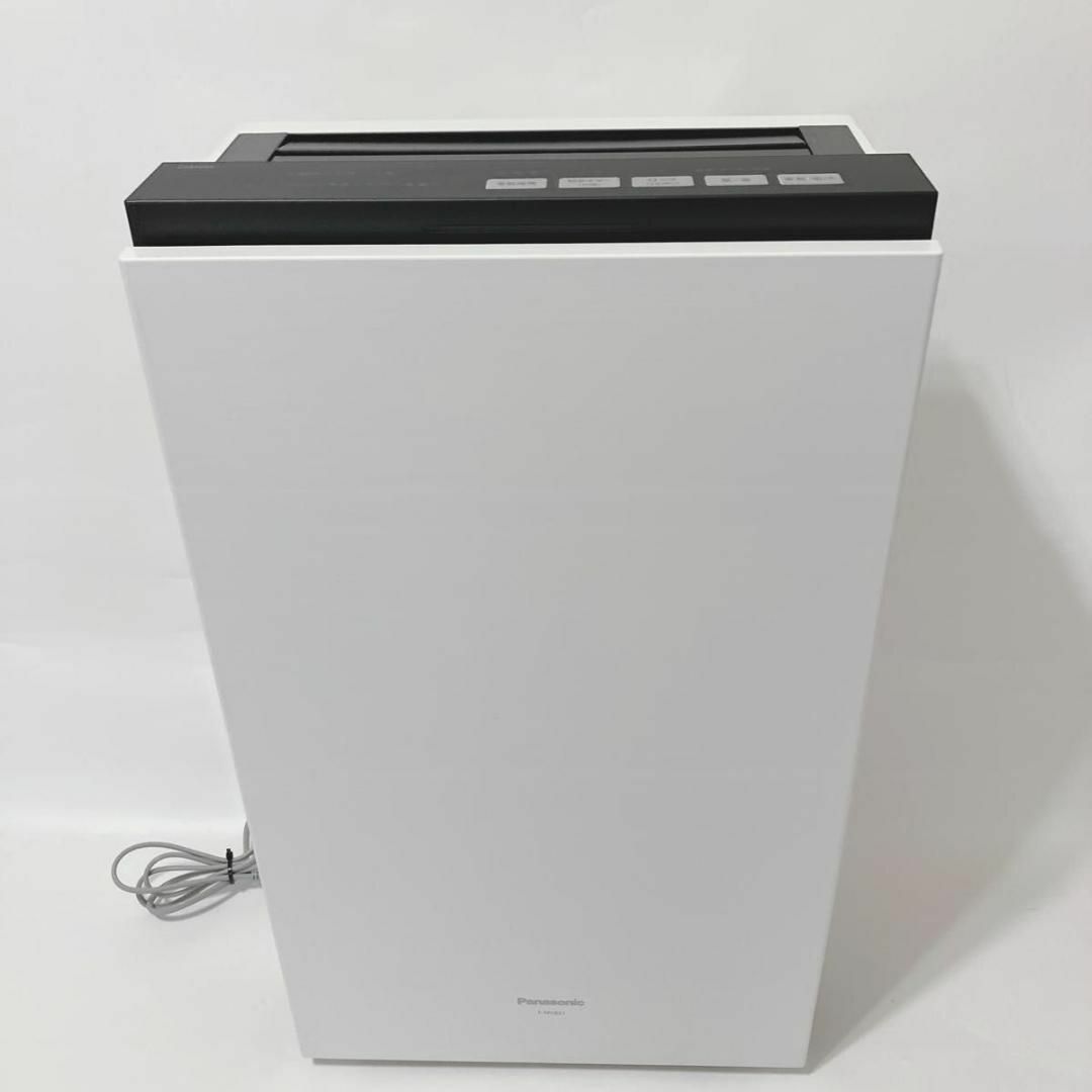 パナソニック 次亜塩素酸空間除菌脱臭機 F-MV4100 ねじ切っ パナソニック 次亜塩素酸空間除菌脱臭機 F-MV4100 ねじ切っ