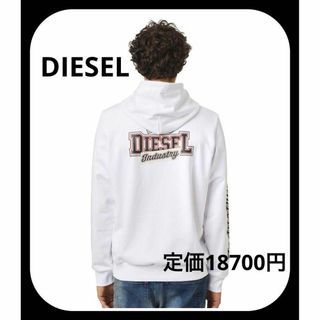 ❤️タグ付き❤️即日発送 新品未使用 diesel パーカー ストリート ディー(パーカー)