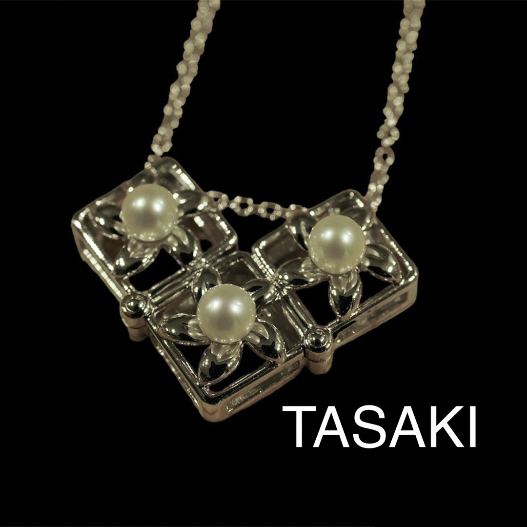 正規品は公式通販価格 【TASAKI】 パールネックレス 3連 シルバー