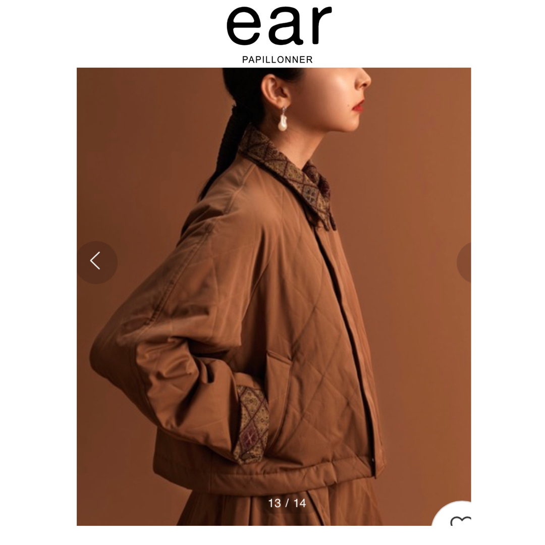ear PAPILLONNER(イアパピヨネ)の新品　イアパピヨネ　キルティングブルゾン　スミスタイル レディースのジャケット/アウター(ブルゾン)の商品写真