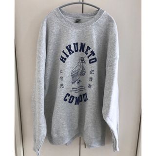 ギルタン(GILDAN)のひくねとコンドルトレーナー(アッシュ×ネイビー) 2XL (スウェット)