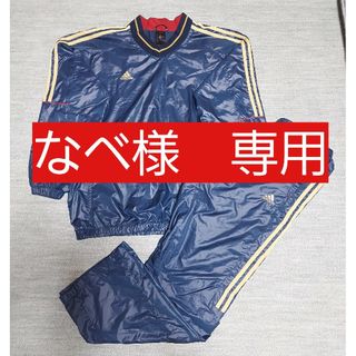 アディダス(adidas)のadidas　ウインドブレーカー上下(ウェア)