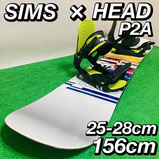 ヘッド(HEAD)の大人気 SIMS × HEAD P2A スノーボード メンズ 初心者 入門 簡単(ボード)