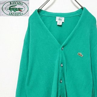 ラコステ カーディガン(メンズ)の通販 800点以上 | LACOSTEのメンズを