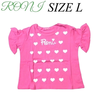 ロニィ(RONI)のX1 RONI 2 半袖Tシャツ(Tシャツ/カットソー)