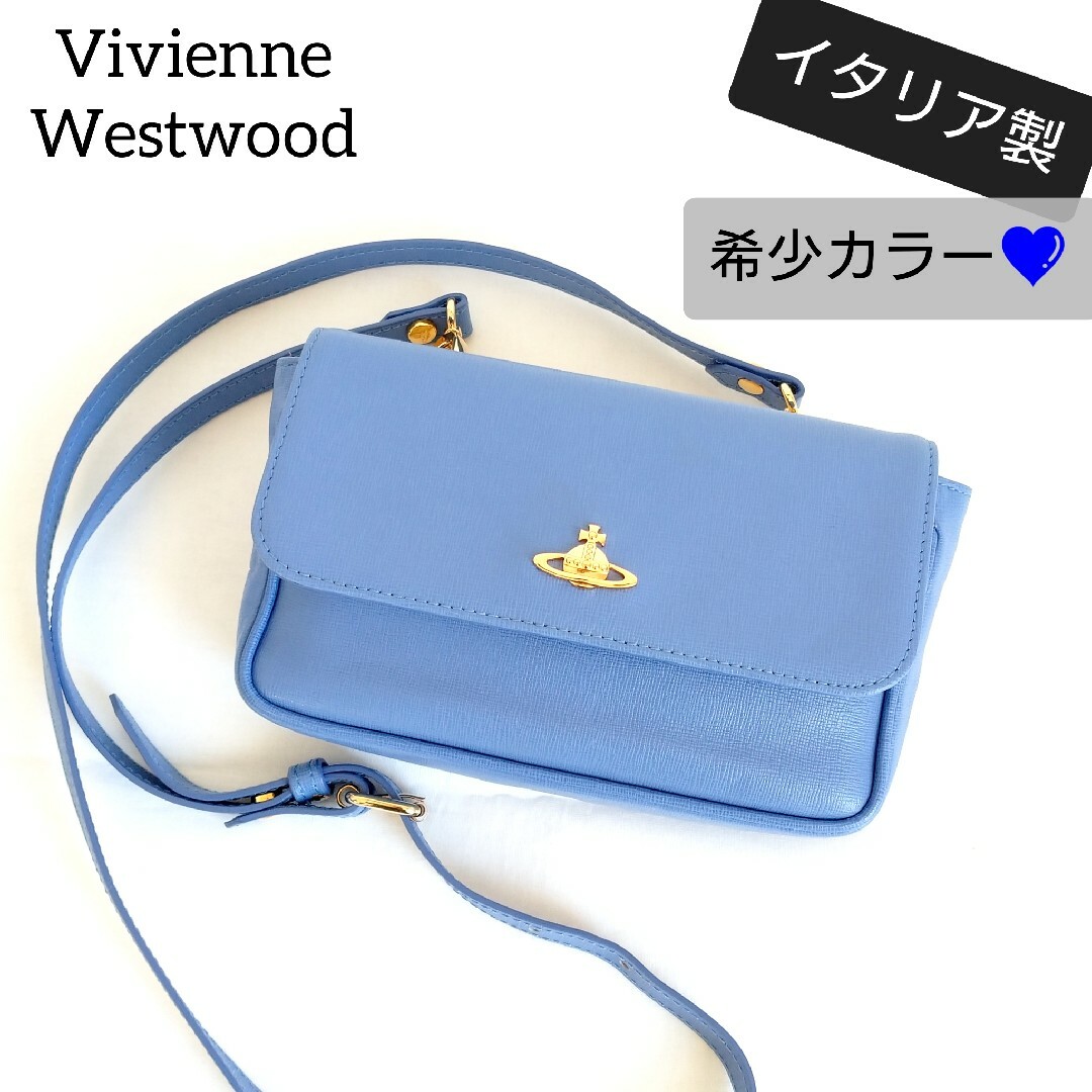 vivienne westwood オーブ 本革 ミニショルダーバッグ | フリマアプリ ラクマ