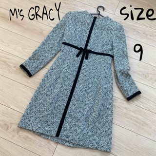 エムズグレイシー(M'S GRACY)のM’s GRACY エムズグレイシー　ツイード　ワンピース　リボン(ひざ丈ワンピース)