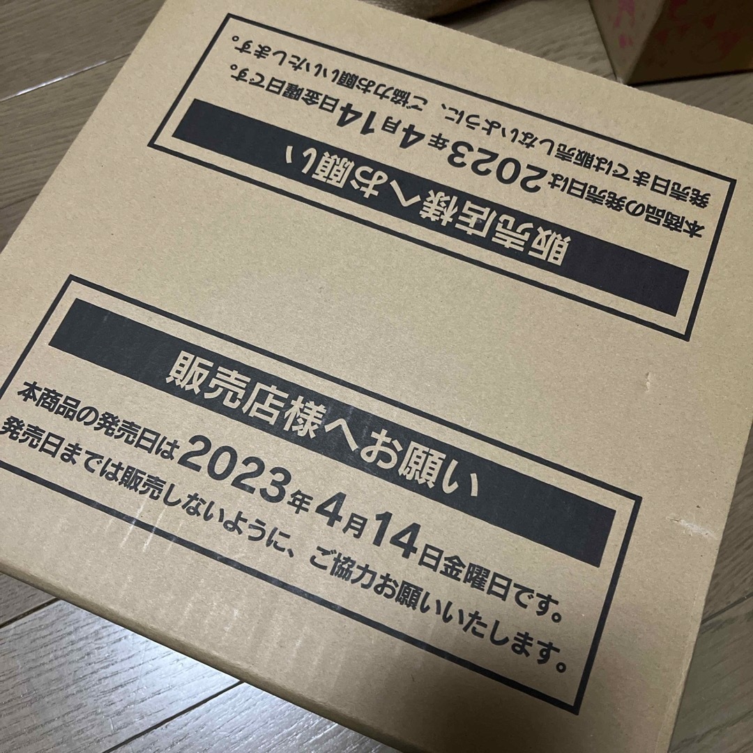 ポケモンカードゲーム クレイバースト 新品未開封 12box 1 ポケモンカードゲーム クレイバースト 新品未開封 12box 1